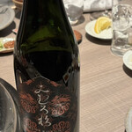 北新地 三日月 - 