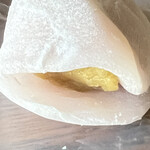 츠키노야 - 밤떡