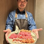 北新地 三日月 - 