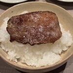 北新地 三日月 - 