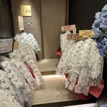 北新地 三日月 - 