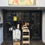 蔵くら - オープンおめでとうございます！本当に嬉しい☆