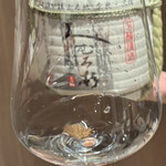 北新地 三日月 - 