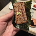 北新地 三日月 - 