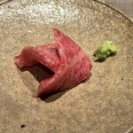 北新地 三日月 - 