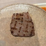 北新地 三日月 - 