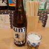 梅乃宿温酒場