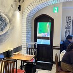 青山シャンウェイ - 