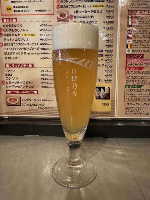 能面(恵比寿) 仮面ライダー555スニーカー 待望の抽選販売開始！ | 株式会社