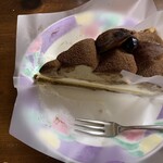 キル フェ ボン グランフロント大阪店 - 