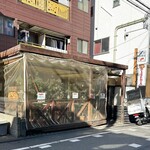 Pizzeria Bakka M'unica - 