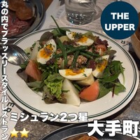 THE UPPER - 