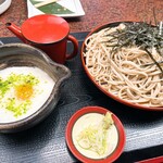 尾張屋そば店 - 