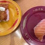 スシロー 徳島出来島店 - 