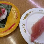 スシロー 徳島出来島店 - 