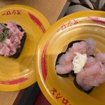 スシロー 徳島出来島店 - 