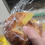 ケポベーグルズ - 