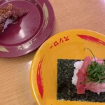 スシロー 徳島出来島店 - 