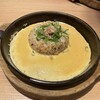 丸源ラーメン 広島五日市店