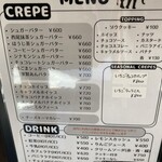 ゾウコーヒー - 