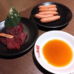 焼肉 五苑 - 料理写真:ウィンナー&レバー