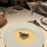 Terres de Truffes, Tokyo - 