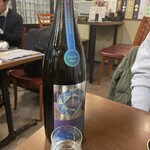 串や きら★ - 寒菊　