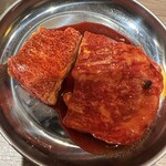 ヤキニク 七七四 - 