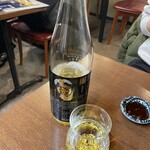 串や きら★ - 富士栄光