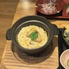 松山鯛めし 秋嘉 道後店