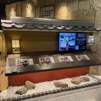 たか福 名古屋JRセントラルタワーズ店  - 