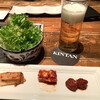 赤坂焼肉 KINTAN