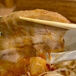 開運橋通 ふじ原 - 