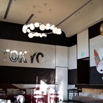 The Jones Cafe Bar - 