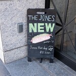 The Jones Cafe Bar - 