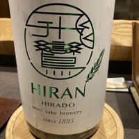 澤いち - 