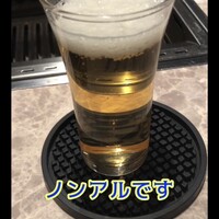個室焼肉 牛姫 恵比寿本店 - 