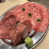 焼肉ヒロミヤ 四谷4号店