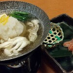 網元本館 - 