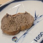 1000 - レバーパテ