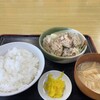 食堂　一二九