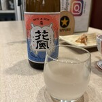日本酒と串天 座へそ 新橋店 - 