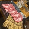 札幌ジンギスカン 羊の神様 - 