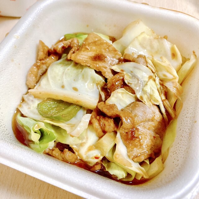 Gyoza no Osho Okazaki Minami Ten photo 2