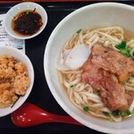 くわっちー家 - 