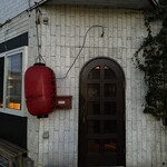 さっぽろジンギスカン千歳 - 