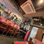 ぎょうざのじんべえ - 