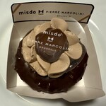 ミスタードーナツ - 料理写真: