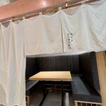喫茶室 KOHORO - 店内