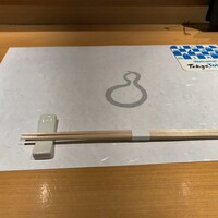 不二楼 - 